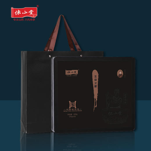 怀山堂 生命之根巧克力给男人吃的铁棍怀山药巧克力制品礼盒装 商品图3