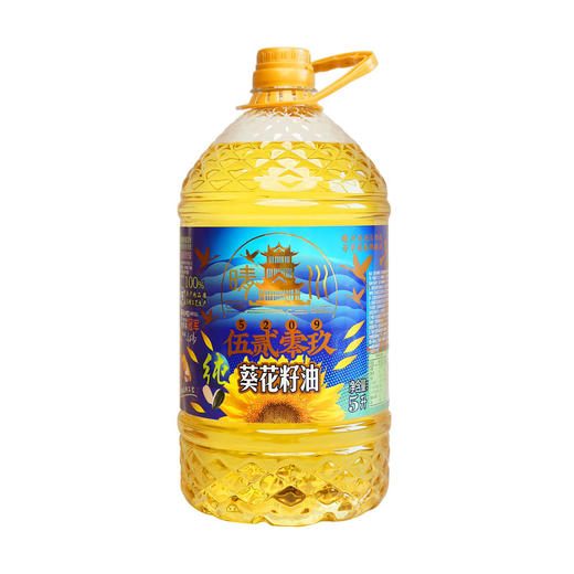 晴川物理压榨葵花籽油5L（5209系列） 商品图0