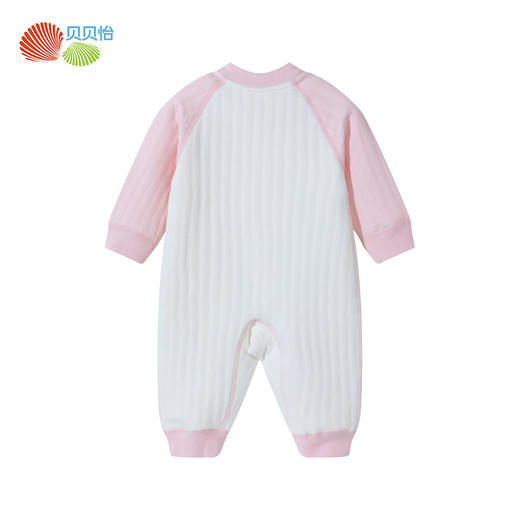 贝贝怡婴儿连体衣秋冬装保暖哈衣新生儿衣服男女宝宝加厚套装爬服ZB4CL013 商品图7