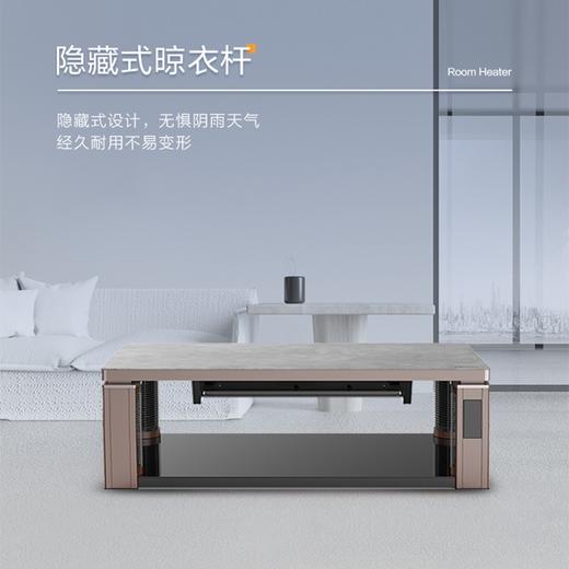 海尔取暖桌家用多功能电暖茶几 HTO7A 石墨烯健康取暖 一体式岩板桌面 商品图3