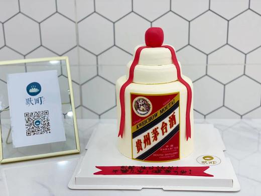 茅台造型 商品图0