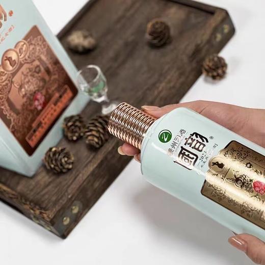 习酒贵州茅台集团白酒 习酒窖藏兔年生肖 500ml单瓶装 53度酱香型白酒收藏送礼 商品图2