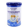 百亿臻 中老年高钙无蔗糖奶粉 800g/厅（新老包装随机发货） 商品缩略图2