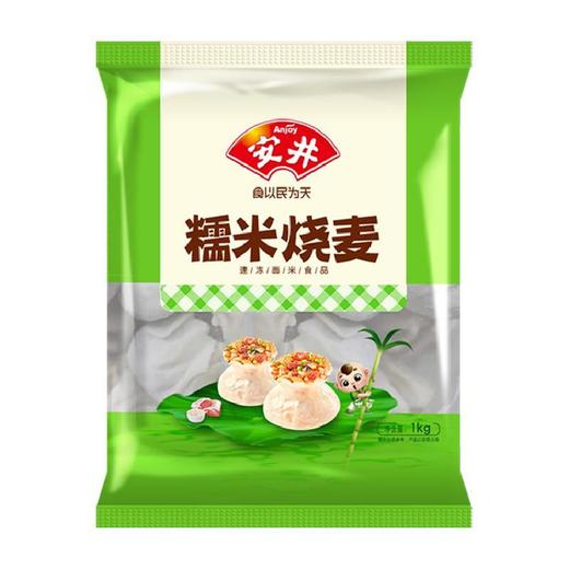 安井糯米烧麦1kg 商品图0