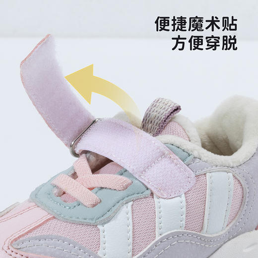 贝贝怡童鞋男女童加绒运动鞋冬季魔术贴小童休闲鞋软底ZB4CX007 商品图11