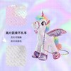 亮片独角兽DY019_白粉色彩虹亮片独角兽挎包 商品缩略图4