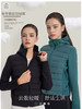 哈瓦塔超轻羽绒运动瑜伽外套H320170 商品缩略图2