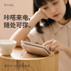 素乐 W10 10000mAh磁吸充电宝 商品缩略图4