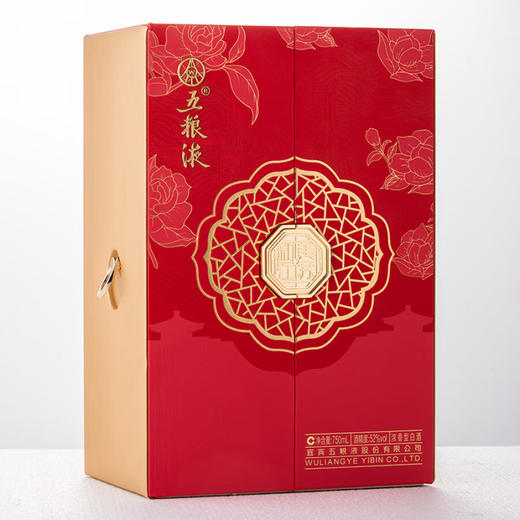 五粮液·和美系列·和美江苏 52度 750mL*1瓶 商品图3