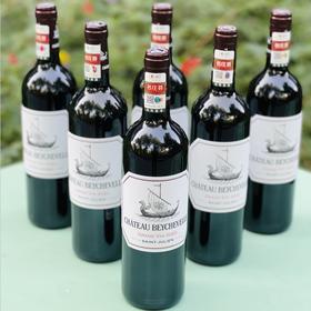 龙船庄园正牌红酒法国名庄进口波尔多干红葡萄酒|  波尔多的凡尔赛宫，1855超四级名庄，在国内知名度和受欢迎程度仅次于拉菲，寓意“一帆风顺，财运亨通”，备受大佬们推崇和喜爱