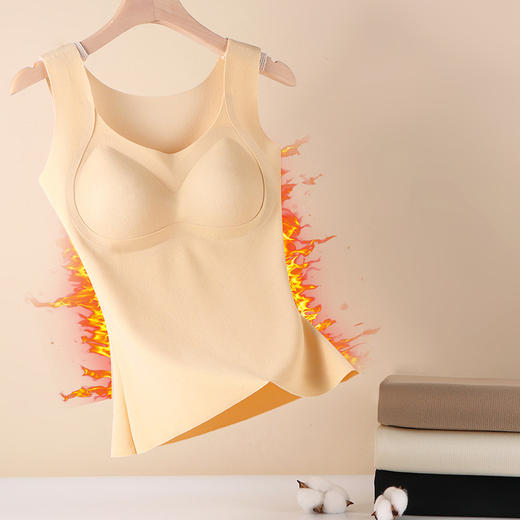 37度恒温阳离子磨毛保暖背心，托胸防下垂贴身不跑杯WLJ8801 商品图1