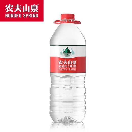 农夫山泉饮用天然水 2L*8瓶 商品图1
