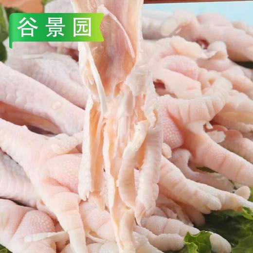 裕骐脱骨鸡爪500g/袋 9斤/件 商品图7