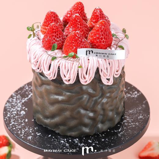 雪山莓莓·竹炭【4605】 商品图0