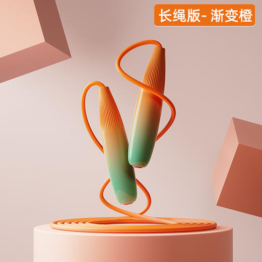 【Umay 佑美运动】杭州亚运会官方指定健身器材-佑美烤漆跳绳   TS24 商品图0