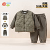 贝贝怡童装男童套装秋冬款保暖时尚马甲三件套中大童裤子百搭卫衣ZB4CT006 商品缩略图0