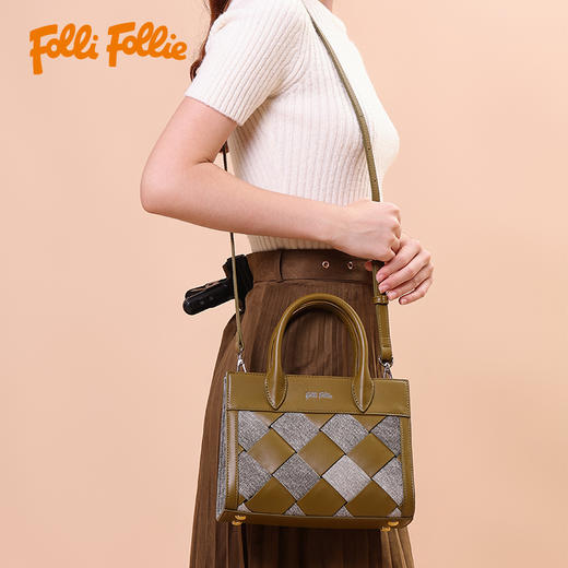 Folli Follie 便携包包系列 | 超高性价比，搭配时尚秋冬氛围 商品图7