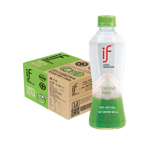 【肖战推荐】 if进口100%纯椰子水/泰国清甜香水椰椰子水350ml*12瓶NFC果汁补水电解质饮料_dr 商品图4