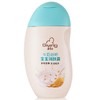 启初牛奶谷胚宝宝润肤露155ml 商品缩略图0