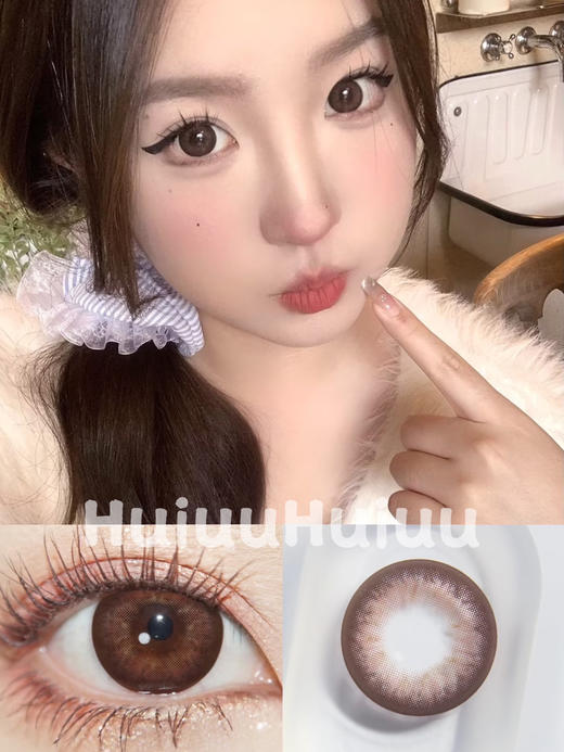 『大直径半年抛』 YEELENS- 佛手话梅-14.5mm【半年抛0-800度 无525/575】 商品图0