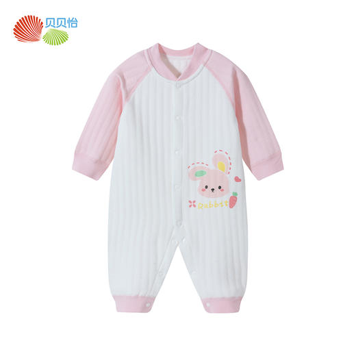 贝贝怡婴儿连体衣秋冬装保暖哈衣新生儿衣服男女宝宝加厚套装爬服ZB4CL013 商品图6