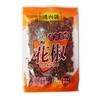 鸿兴源 花椒 20g/包 商品缩略图0