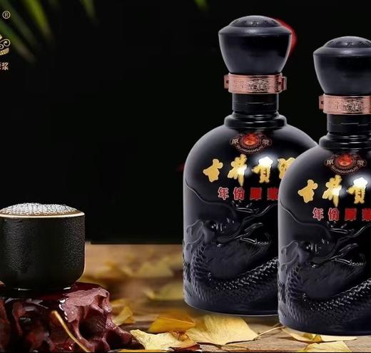 【单瓶220】古井贡酒 年份原浆古8 浓香型白酒 50度 500ml*6瓶 整箱装（48小时内发货） 商品图3