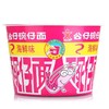 公仔 海鲜味碗仔面 70g/桶 商品缩略图0