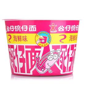 公仔 海鲜味碗仔面 70g/桶