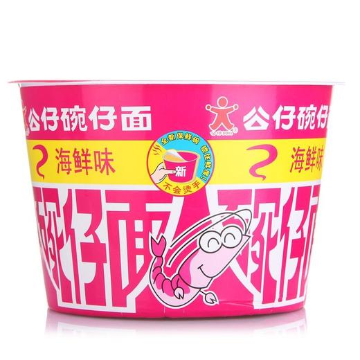 公仔 海鲜味碗仔面 70g/桶 商品图0