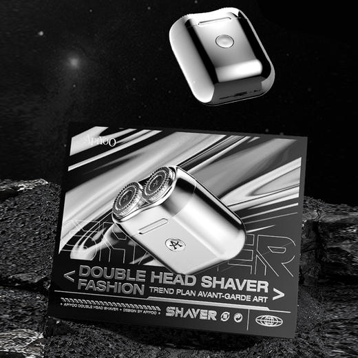 【荷兰艾优 Apiyoo】艾优T8-A双头剃须刀 -（T8-A ） 商品图4