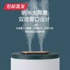 山水（SANSUI）3L双喷头加湿器（SJS-Q12）1台【包邮直发】 商品缩略图2