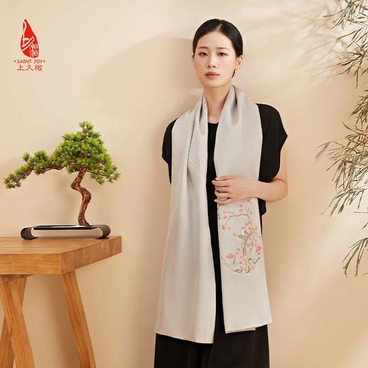 SAINTJOY上久楷 宋锦双面长巾 粉彩梅雀纹· SJ17127 商品图3