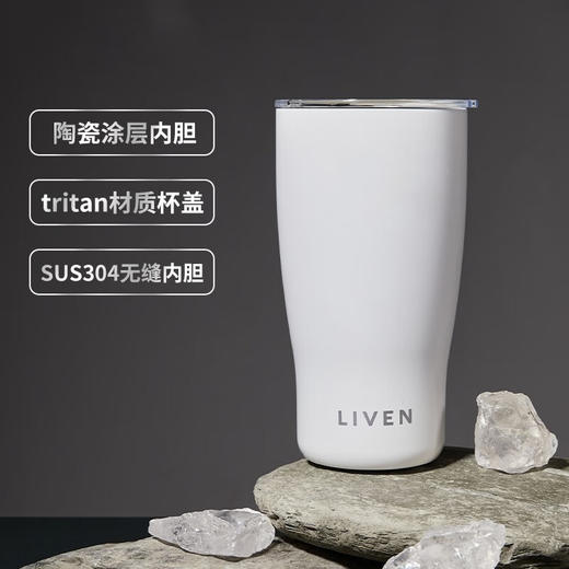 【学子季】【家居】乾唐轩活瓷跃动随手杯 570ml 商品图4