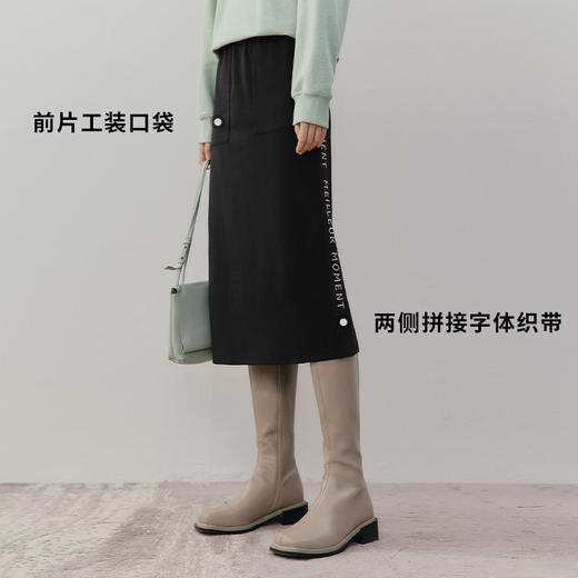 【商场同款】麦檬冬字母印花百搭休闲半身裙5DA143391 商品图3