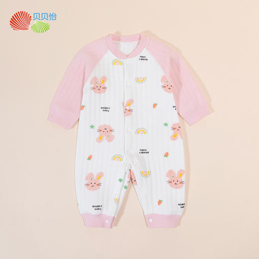 贝贝怡婴儿新生儿连体衣秋冬装保暖哈衣衣服男女宝宝加厚套装爬服ZB4CL015 商品图1