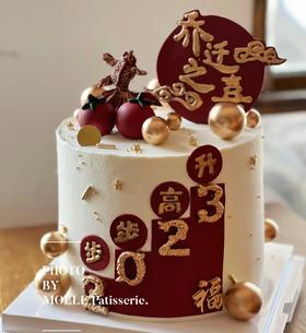 【臻品系列】---【立体乔迁之喜】