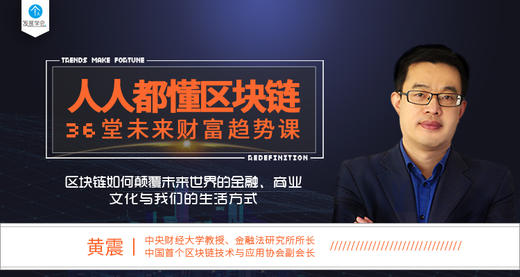 36.【个人规划】如何找到真正适合自己的工作？ 商品图0