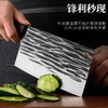 鼍选优品·家用锻打斩切两用不锈钢菜刀 家用砍切刀 商品缩略图1