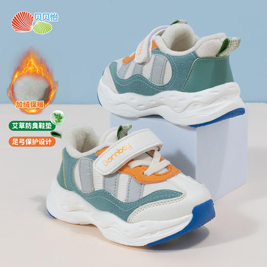 贝贝怡童鞋男女童加绒运动鞋冬季魔术贴小童休闲鞋软底ZB4CX007 商品图4