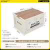 酷乐登带木盖侧开门折叠收纳箱K-CKSNX1040 商品缩略图0