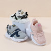 贝贝怡童鞋秋冬婴幼儿加绒保暖宝宝鞋儿童休闲撞色运动鞋234X515 商品缩略图1