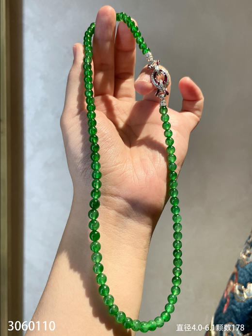 玻璃种艳绿珠链【3060110】具体价格微信咨询 商品图5