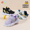 贝贝怡童鞋儿童时尚休闲稳步鞋秋冬宝宝加绒保暖运动鞋234X514 商品缩略图0