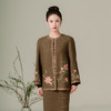 荷言HEYEN明堂咖啡色棕色格纹毛呢刺绣苏绣上衣外套旗袍新中式高级定制 商品缩略图1