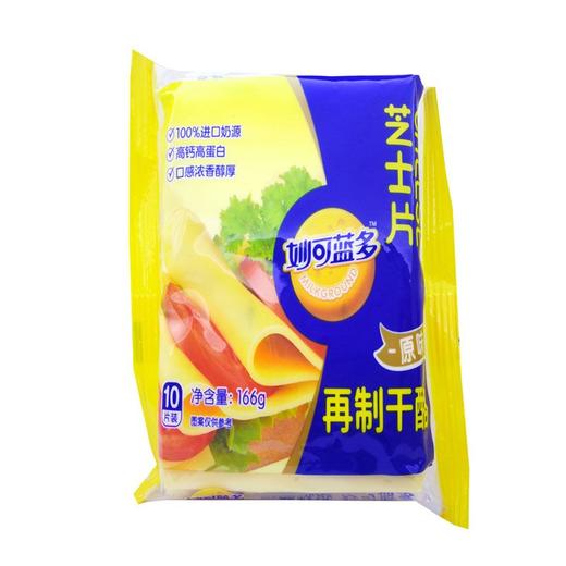 妙可蓝多 芝士片原味5片装 83g/袋 商品图1