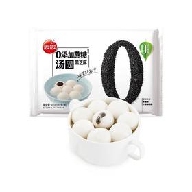 思念零添加蔗糖黑芝麻汤圆400g/袋