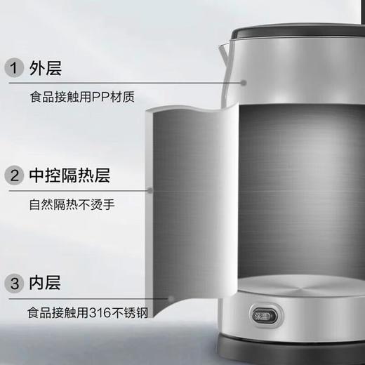美的电水壶HP1706 商品图2