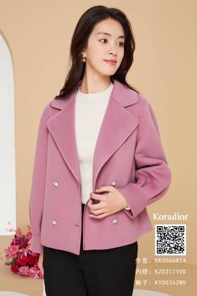 3F珂莱蒂尔大衣