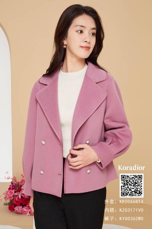 3F珂莱蒂尔大衣 商品图0